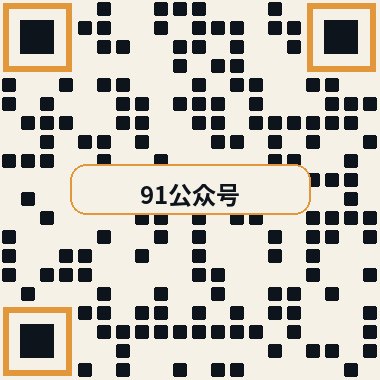 探花